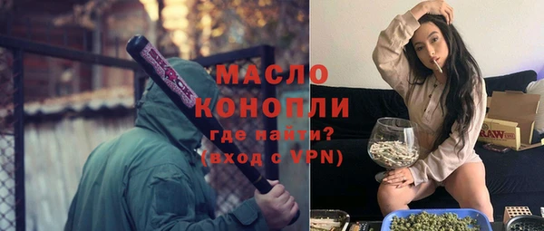 синтетический гашиш Инсар