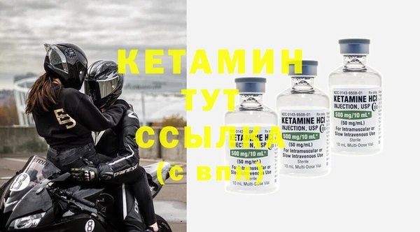 спиды Иннополис