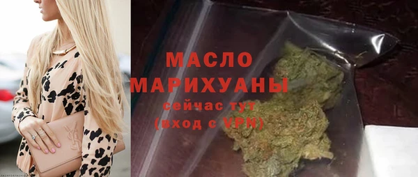 синтетический гашиш Инсар
