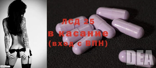 спиды Иннополис