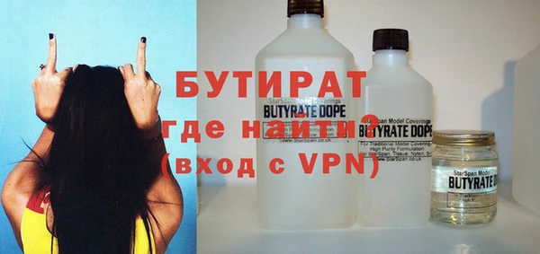 спиды Иннополис