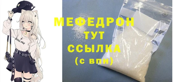 синтетический гашиш Инсар