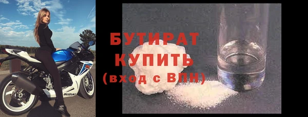спиды Иннополис