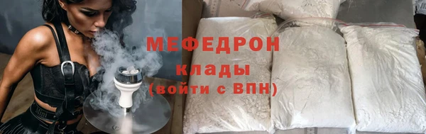 синтетический гашиш Инсар
