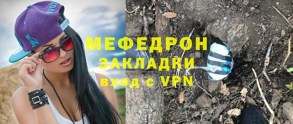 синтетический гашиш Инсар