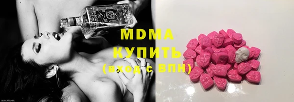 спиды Иннополис