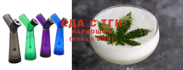 спиды Иннополис