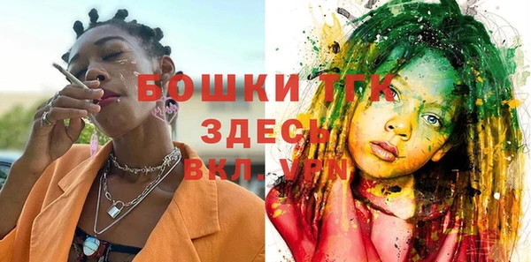 наркотики Инта
