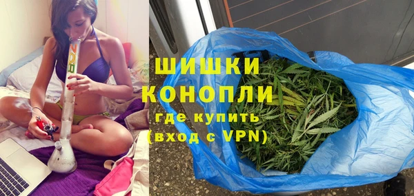 синтетический гашиш Инсар