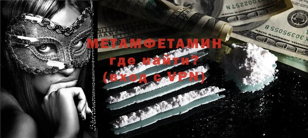 спиды Иннополис