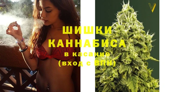 синтетический гашиш Инсар