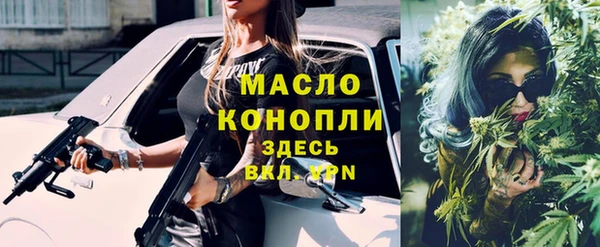 синтетический гашиш Инсар