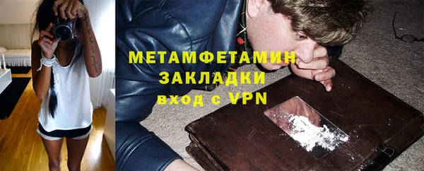 спиды Иннополис