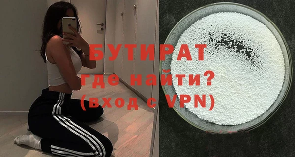 наркотики Инта
