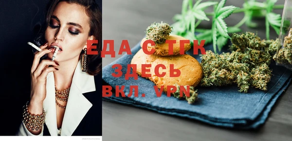 наркотики Инта