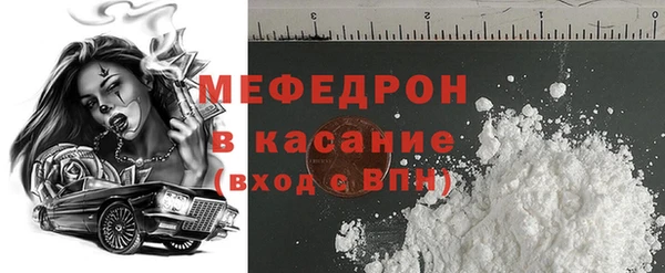 наркотики Инта