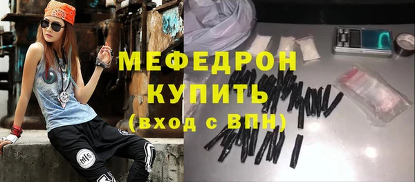 синтетический гашиш Инсар