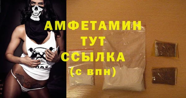 спиды Иннополис