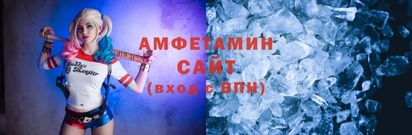 спиды Иннополис