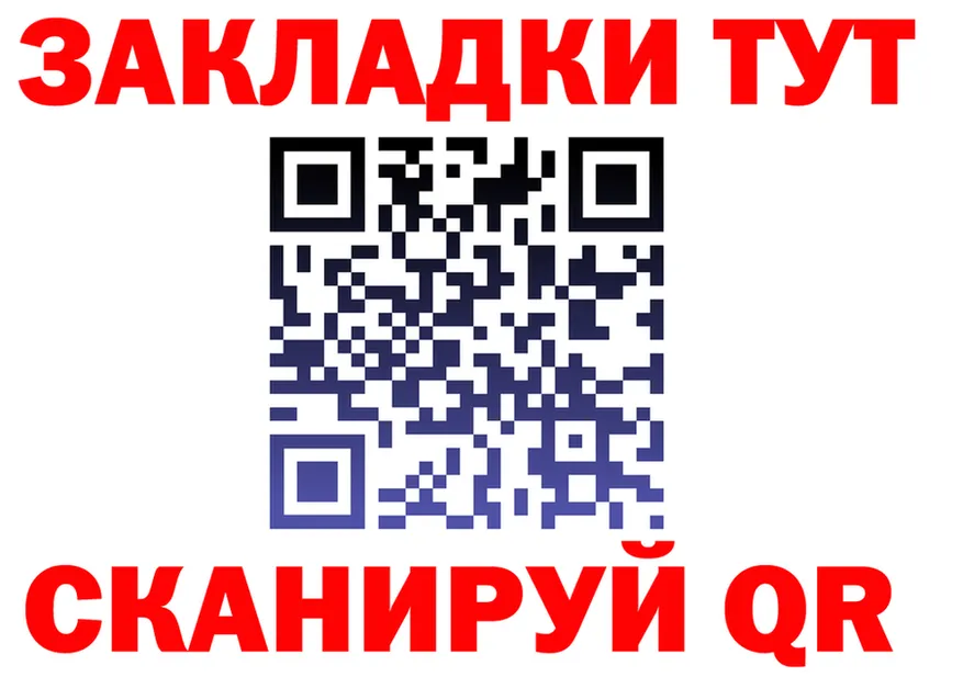 APVP VHQ зеркало дарк нет МЕГА Починок