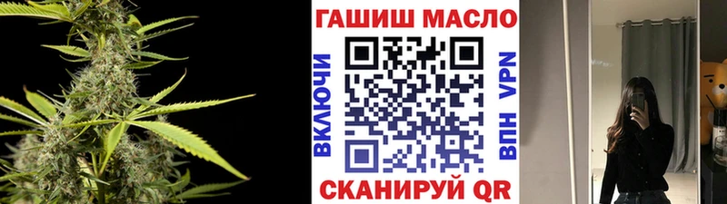 Дистиллят ТГК жижа Купить Починок