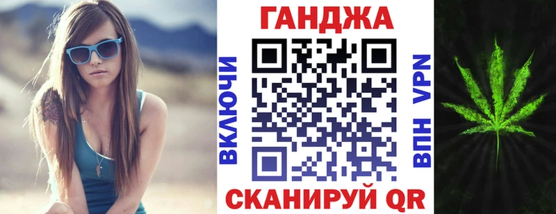 Купить закладки  Починок  Марихуана MAZAR 